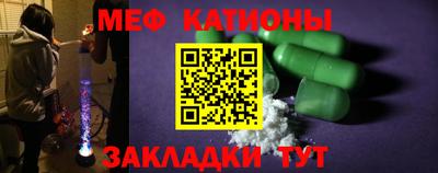 кокаин перу Шебекино