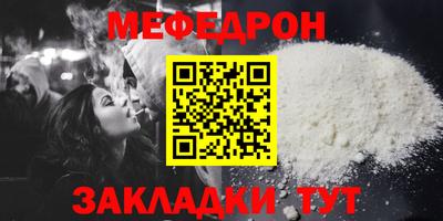 кокаин колумбия Шелехов