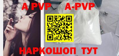 кокаин колумбия Шелехов