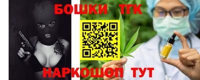 кокаин перу Шебекино
