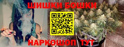 кокаин колумбия Шелехов