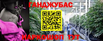 кокаин колумбия Шелехов
