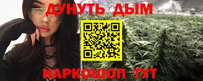 кокаин колумбия Шелехов