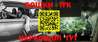 кокаин перу Шебекино