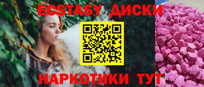 кокаин колумбия Шелехов