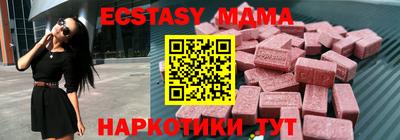 кокаин перу Шебекино