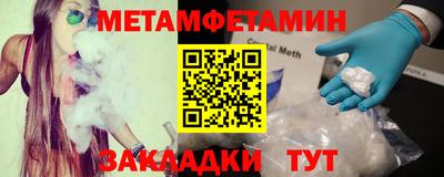 кокаин перу Шебекино