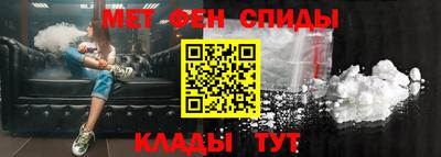 кокаин колумбия Шелехов