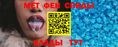 кокаин перу Шебекино