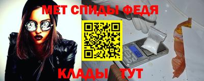 кокаин колумбия Шелехов