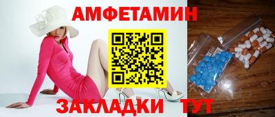 кокаин перу Шебекино
