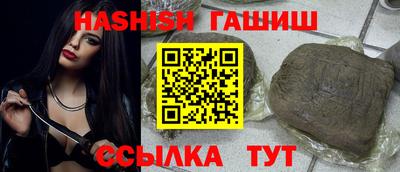 кокаин колумбия Шелехов