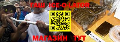 мескалин Шахты