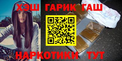 кокаин колумбия Шелехов