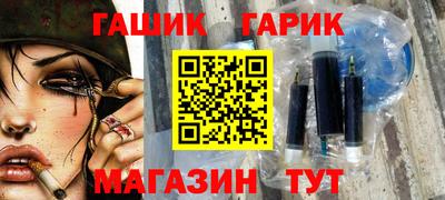 кокаин колумбия Шелехов