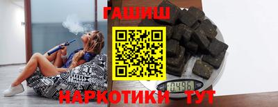 кокаин перу Шебекино
