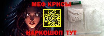 кокаин перу Шебекино