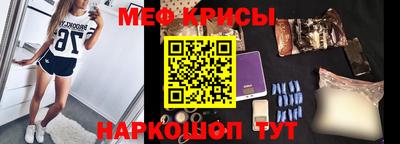 кокаин колумбия Шелехов
