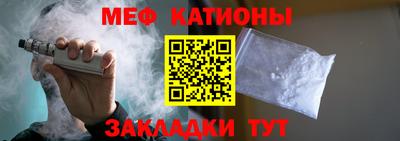 кокаин перу Шебекино